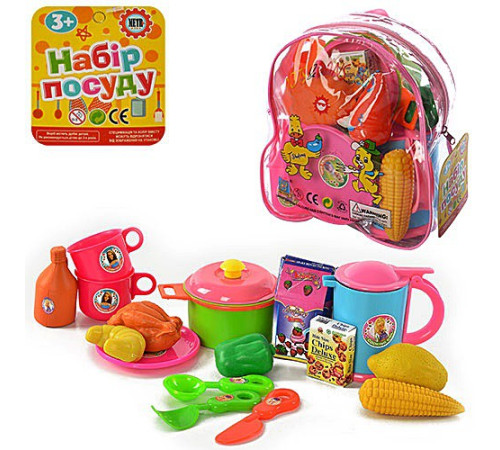 Набор посуды (9952)